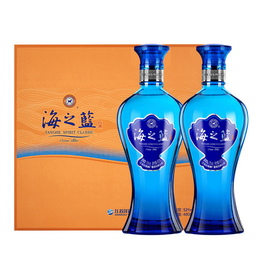 海之蓝礼盒2018版52度480mL*2瓶