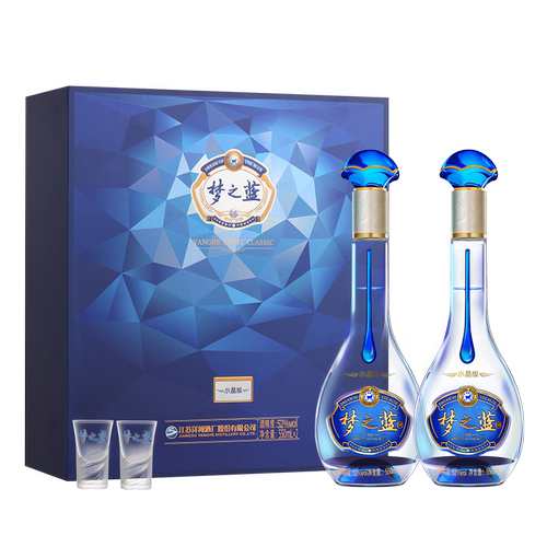 梦之蓝水晶版礼盒52度550mL*2瓶