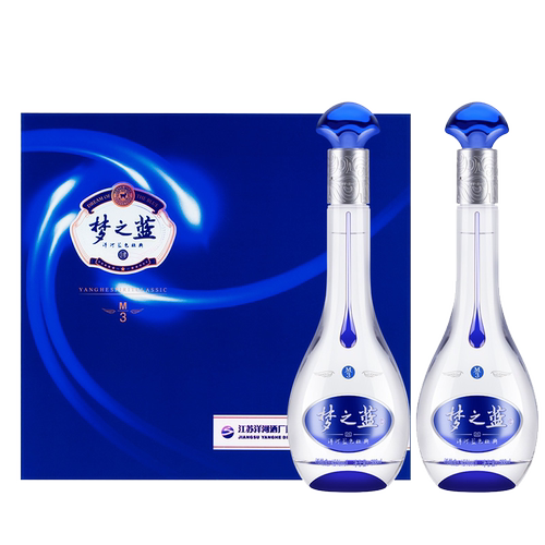 洋河梦之蓝M3礼盒45度500mL*2瓶