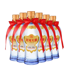 洋河大曲42度375mL* 6瓶 官方自营旗舰店 浓香型白酒