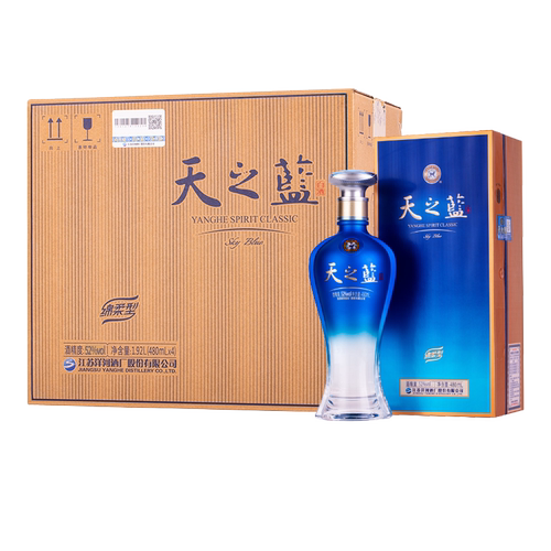 洋河天之蓝2021版52度500mL*4瓶