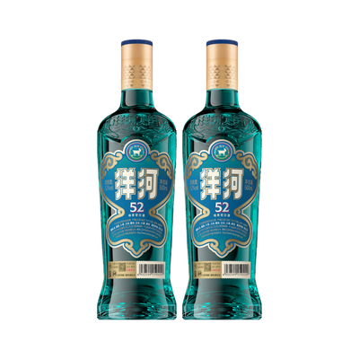 高线光瓶酒蓝洋河52度500mL