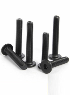 黑色平头倒边内六角家具螺丝M8*12x16x20x25x35x55x100x120x130
