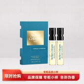 欧珑赤霞橘光加州柑橘无极乌龙西柚天堂雪松之恋茉雨心柠香水小样