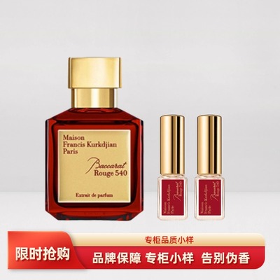 晶红540香精版百家乐盛放玫瑰