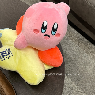 30周年星星底座日本网红星之卡比大公仔摆件玩偶节日情人礼物限量