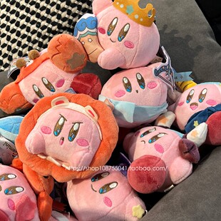 日本星之卡比毛绒挂件 十二星座扮装卡通玩偶钥匙扣包包挂饰礼物