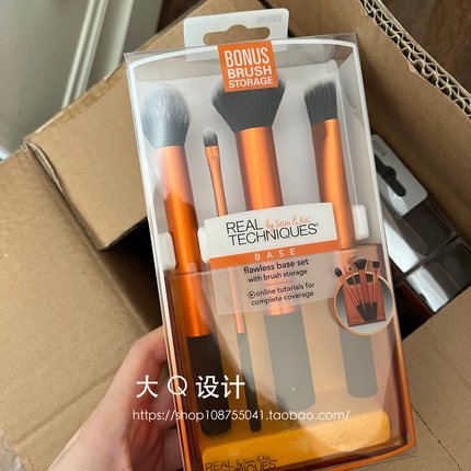 ins联名粉色限定彩妆蛋Real Techniques马卡龙新年礼盒橘色RT套盒