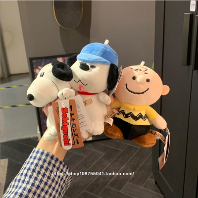 包包挂饰史努比奥拉夫可爱挂件