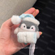 正能量企鹅可爱包包挂件毛绒小公仔睡帽车钥匙链女生小礼物秋冬新