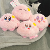 星之卡比小包挂件零钱包 钥匙扣挂饰书包毛绒卡通耳机套女生卡包