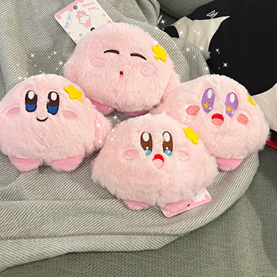 星之卡比挂件零钱口袋毛绒耳机包