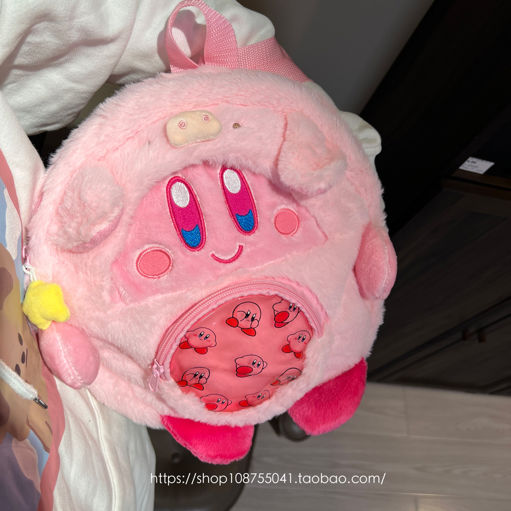 星之卡比双肩背包卡通学生书包