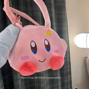 星之卡比单肩大包包单肩口袋电脑书本大尺寸包 长肩带自习毛绒卡