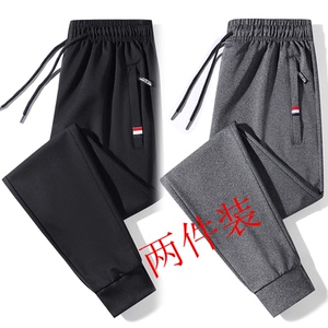 裤子男春秋韩版潮流束脚运动裤男士纯棉宽松卫裤冬季加绒休闲长裤