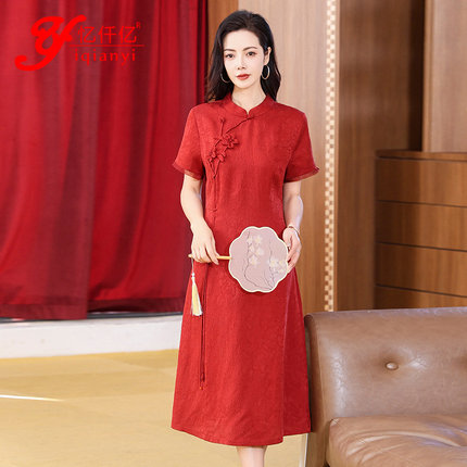 红色香云纱真丝连衣裙女2025春夏新款国风减龄立领半袖桑蚕丝旗袍