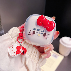 适用三星budsLive保护套budspro保护壳Galaxy buds2/FE无线蓝牙耳机2pro透明充电仓盒防摔简约软壳TPU分体