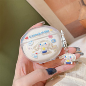 软胶oppo 适用oppoencoair3无线蓝牙耳机套oppoencoair2i保护套oppo air2新声版 air R3保护壳 enco