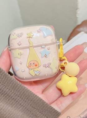 透明卡通适用漫步者zero air pro耳机保护套花再zeroair pro蓝牙耳机壳防摔软壳创意挂件可爱