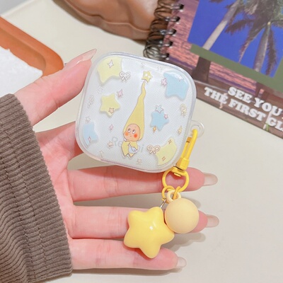 适用红米buds6活力版耳机保护套红米buds6活力版耳机壳TPU透明软壳保护套小米air4se耳机壳疯狂动物城新款