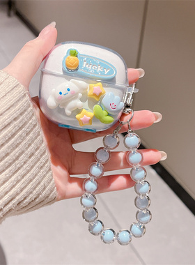 红米Buds 6Lite保护套适用小米Redmi Buds6青春版无线蓝牙耳机保护壳卡通透明防摔耳机套Bud6lite新款