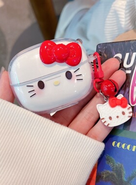 适用华为FreeBudsSE4ANC保护套华为耳机freebudsSE4ANC保护壳新款SE4ANC透明TPU分体软壳新款大红KT