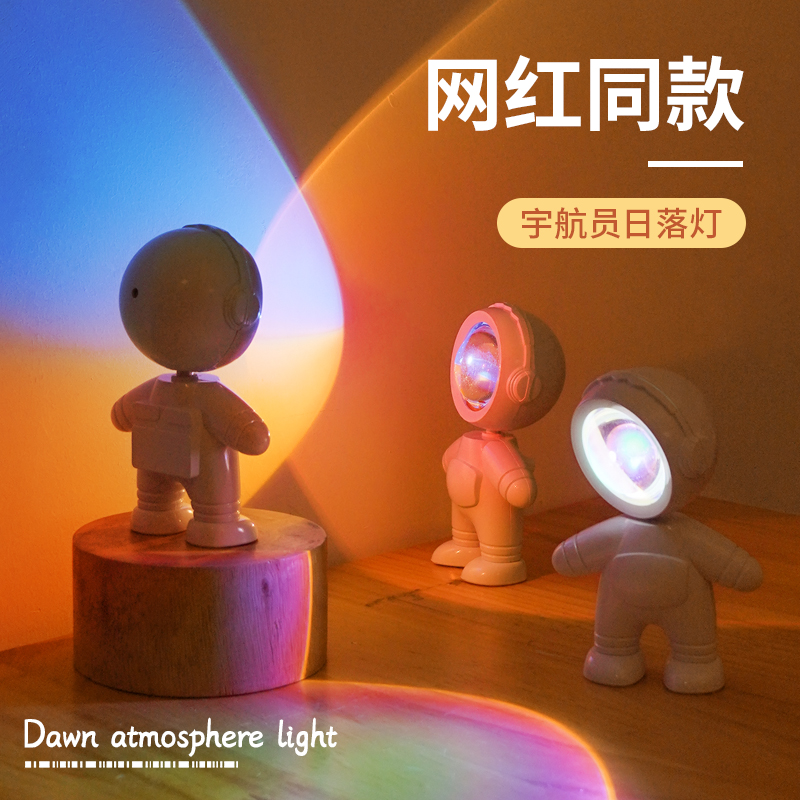 爱了爱了！这氛围灯太美了~~