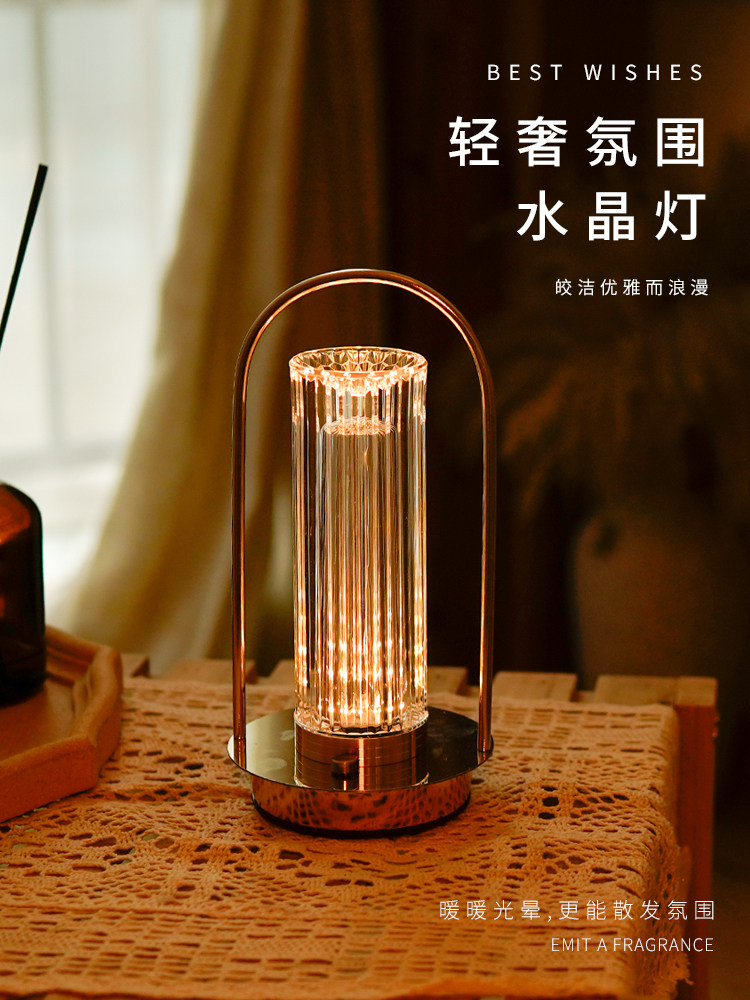 高端覆古小台灯卧室床头灯豪华主卧室浪漫床头台灯水晶可充电大气