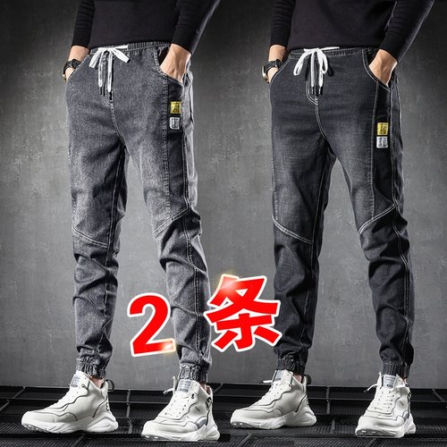 束脚弹力潮流牛仔裤男士新款