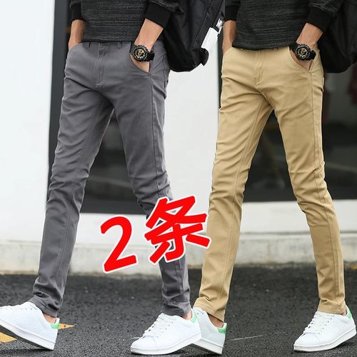 韩版修身弹力休闲裤男2025新款