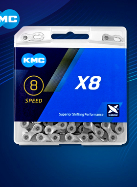 台湾KMC自行车链条8速6-7-21-24速山地公路车死飞车单车单速链条