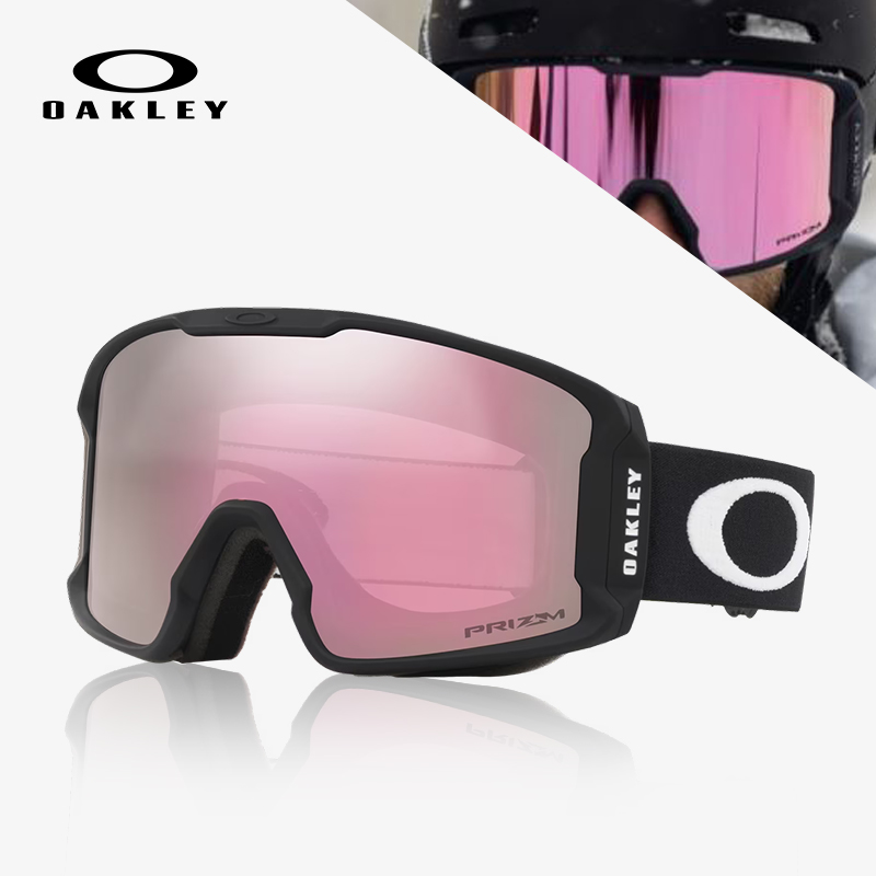 oakley中型滑雪镜岩矿系列