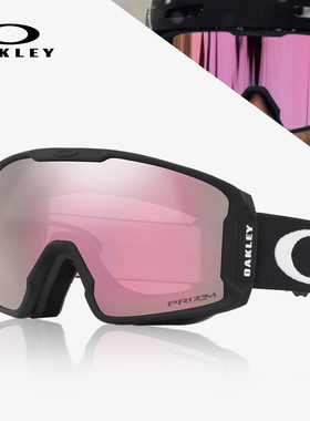 Oakley欧克利雪镜LINE MINER M岩矿中型滑雪眼镜7093滑雪护目镜