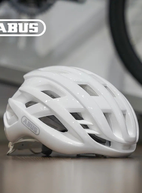 ABUS头盔自行车头盔AIRBREAKER公路车轻量山地自行车骑行气动头盔