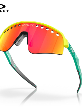 Oakley欧克利新款Sutro苏特罗骑行眼镜运动太阳镜自行车眼镜9465