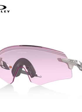 Oakley欧克利ENCODER骑行眼镜运动跑步户外公路车太阳镜墨镜9472