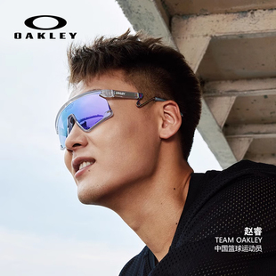 Oakley欧克利骑行眼镜BXTR C5特别版运动跑步9237 Prizm 2023新品