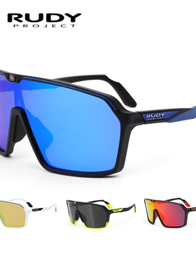 RUDY璐迪新款时尚休闲全框自行车太阳眼镜骑行运动眼镜SPINSHIELD