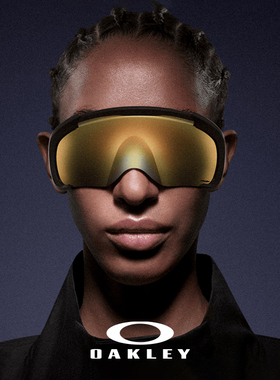 Oakley欧克利 Flex Scape 009405男女飞行骑行滑雪混合护目眼镜