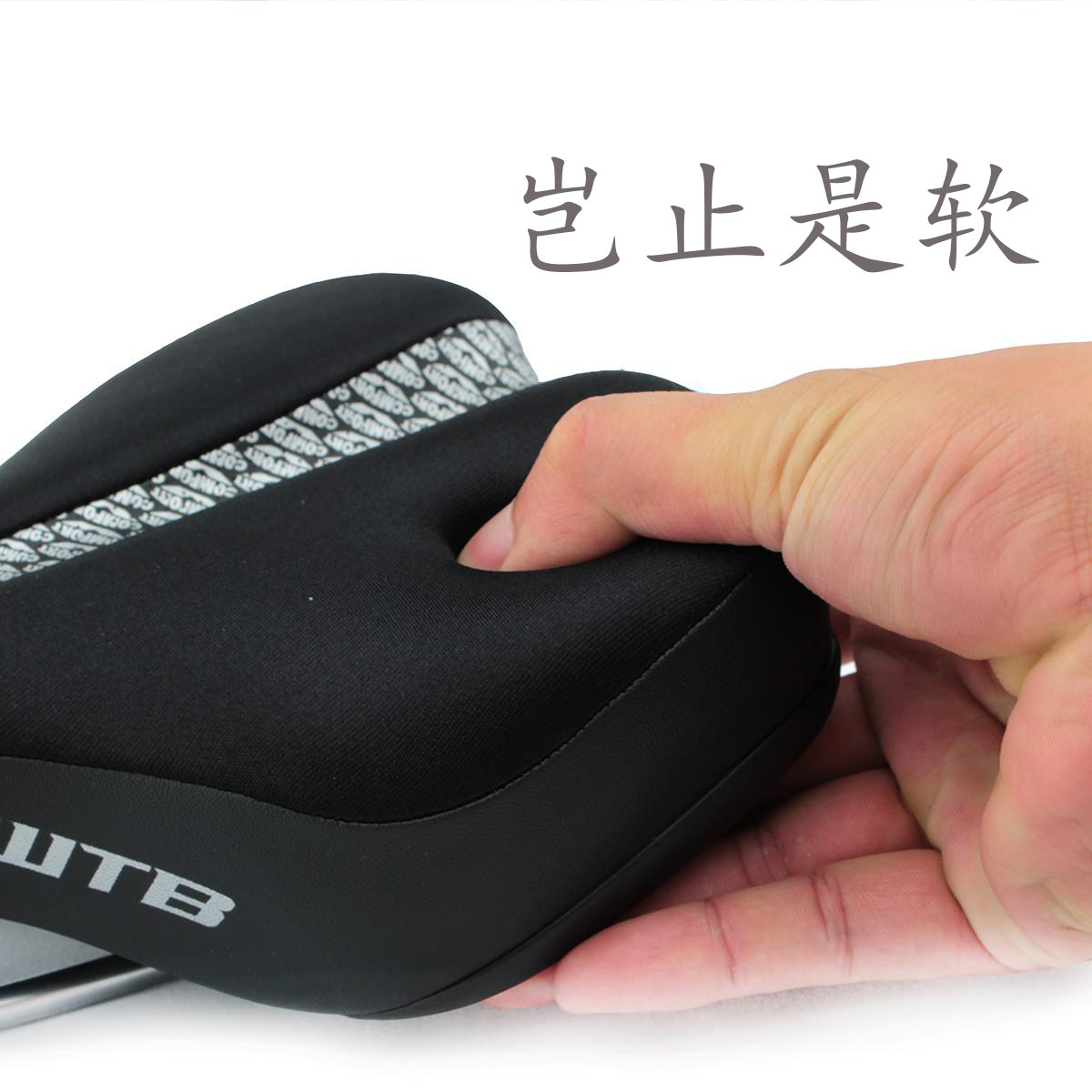 Selle de vélo Mountain Bike - Ref 2352198 Image 4