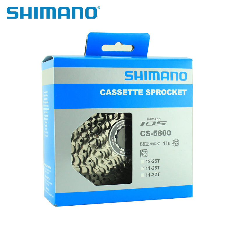 Pignon de vélo SHIMANO - Ref 2366401 Image 3