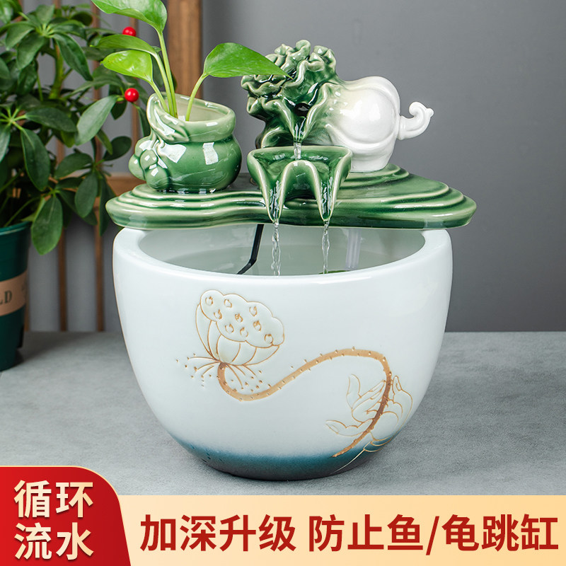 陶瓷鱼缸循环流水摆件生态造景金鱼缸乌龟缸陶瓷摆饰客厅装饰景观