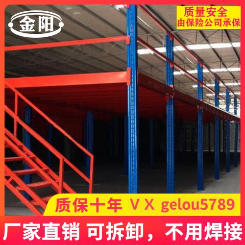 阁楼库房隔板搭建重型钢结构