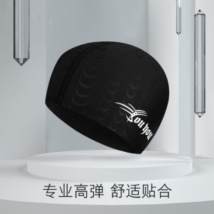 泳帽男士 备 护耳布帽成人游泳帽不勒头温泉游泳装