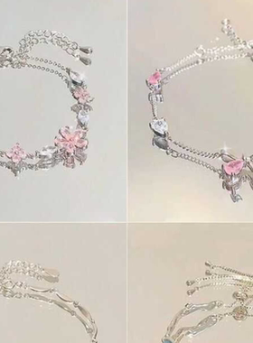 樱花蝴蝶结手链小众闺蜜手饰高级粉色清冷感潮流