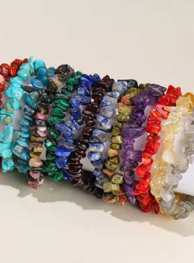 7彩弹力不规则欧美风格手链女性百搭