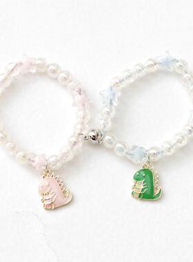 儿童闺蜜磁吸手链一人一半女童二人款学生友谊手饰