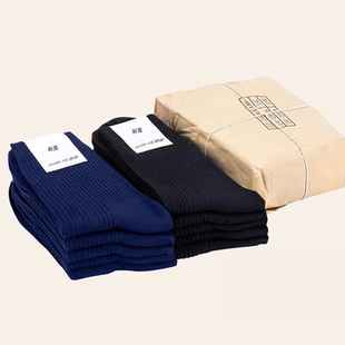 军迷男袜冬夏中筒军训运动袜制式 黑色藏青色A30