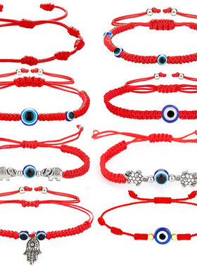 女红绳编织时尚手掌眼睛吊坠手链手绳