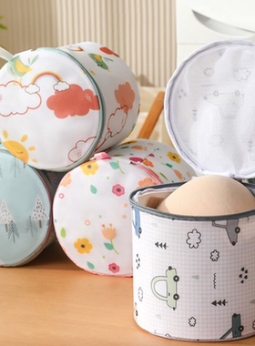 内衣文胸洗衣袋防变形网袋家用洗衣机防缠绕过滤细网袋